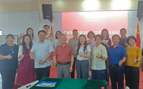 深化产教融合，广州市城市建设职业学校与丽芳园林校企联动共育人才