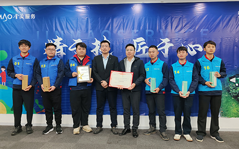 丽芳园林获金茂服务绿化技能大赛综合成绩第一，荣膺年度优秀供应商