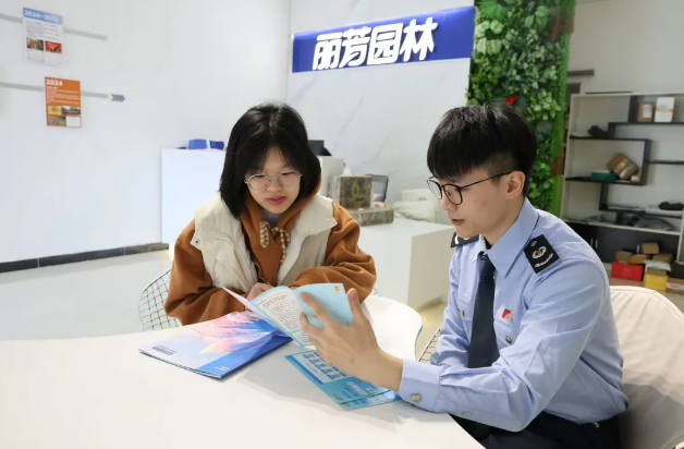 丽芳园林动态：A级纳税人“金字招牌”助企发展壮大