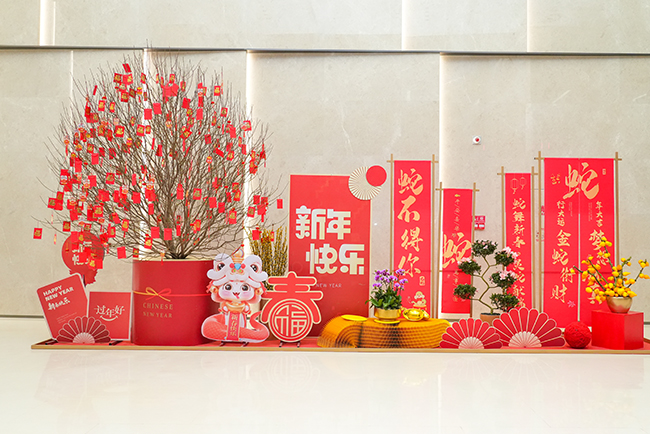 节日花卉组景设计