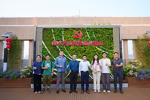 丽芳园林赴广州园林建筑规划设计研究总院参观交流