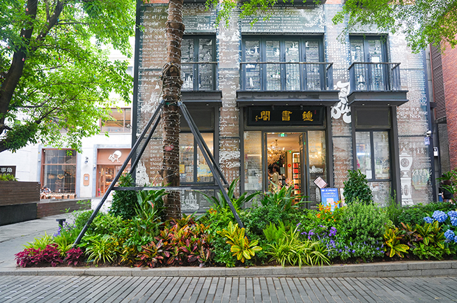 广州永庆坊旅游区——花境设计