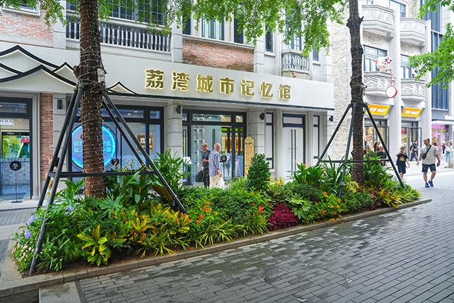 广州永庆坊旅游区花境设计施工
