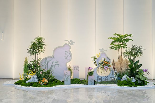 写字楼大堂植物造景