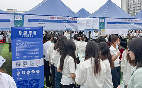 丽芳园林2026校招圆满收官：播撒人才“种子”，共育行业新苗！