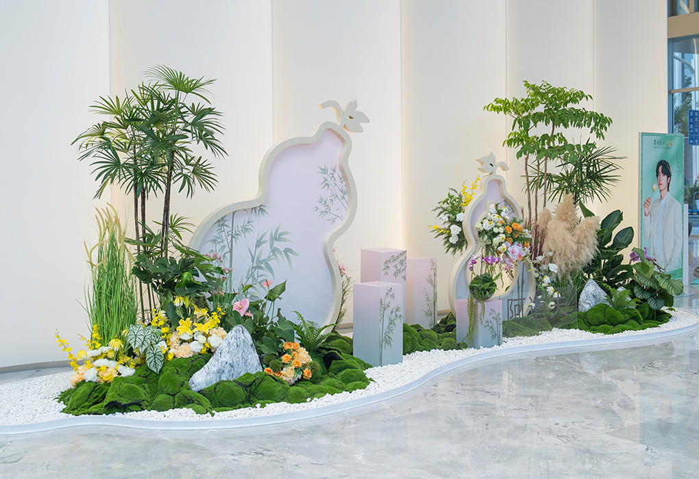 阿道夫总部中心绿植造景